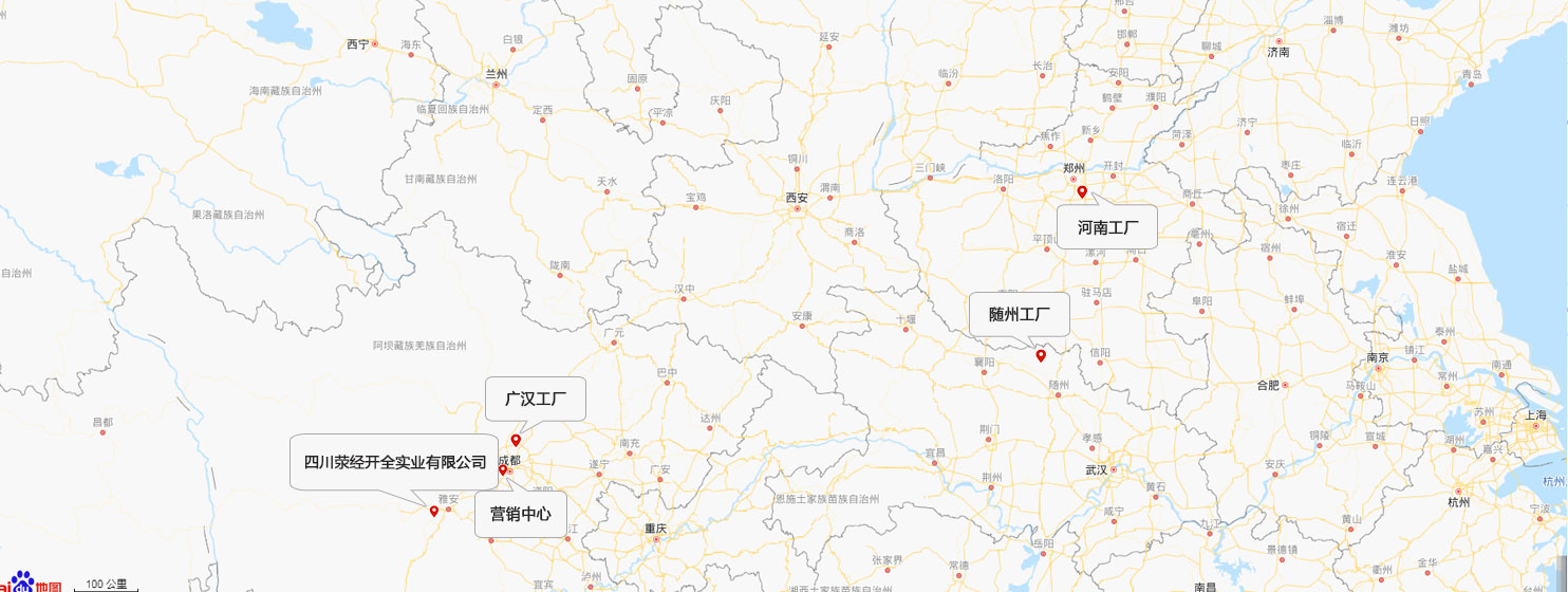 米兰milan（中国）产品.jpg